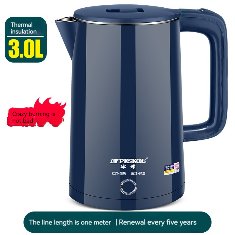 2L Positive hemisphere 304 stainless steel electric kettle heat preservation household electric kettle