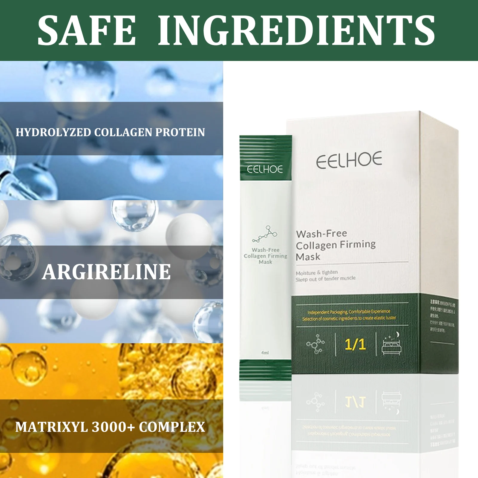 Wash-free Collagen Firming Mask Sleeping Mask Collagen Protein Firming Face Care Moisturizing Portable Mask Kit.