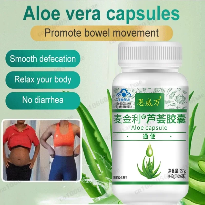 60Pcs Weight Loss Pill Burn Fat Fast Slimming Aloe Vera Detox Capsules Beauty Health Weight Lose Products Cellulite Diet Pill