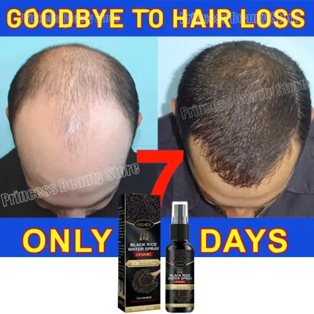 upload-productImg-10586749596099224